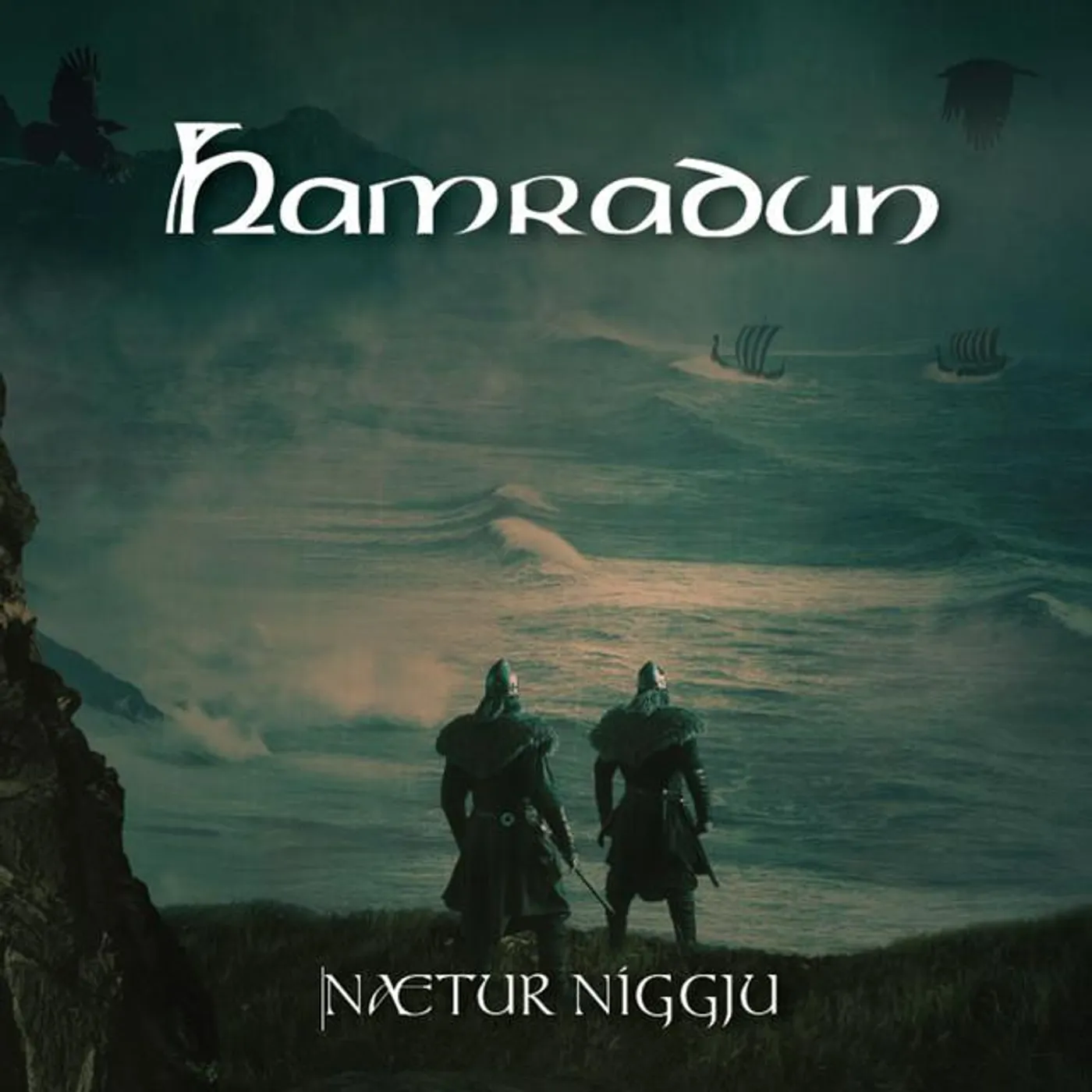 Hamradun