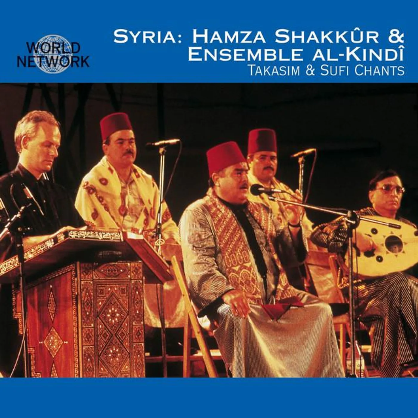 Hamza Shakkur