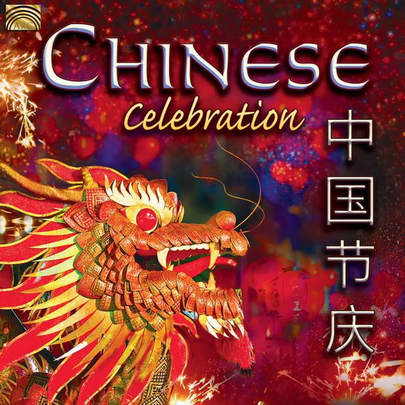 Hanshin Chinese Folk and Dance Ensemble
