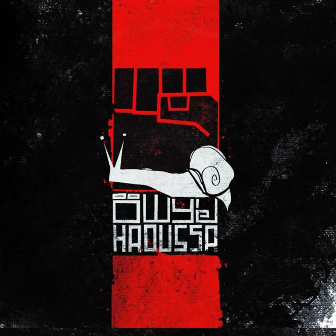 Haoussa Brand Page