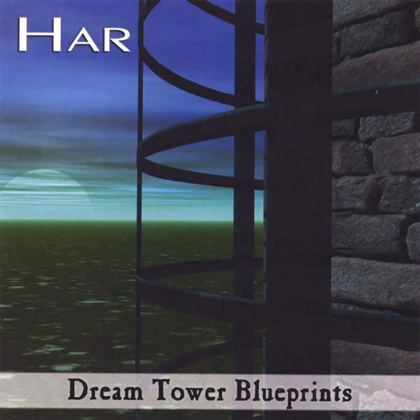 Har Brand Page
