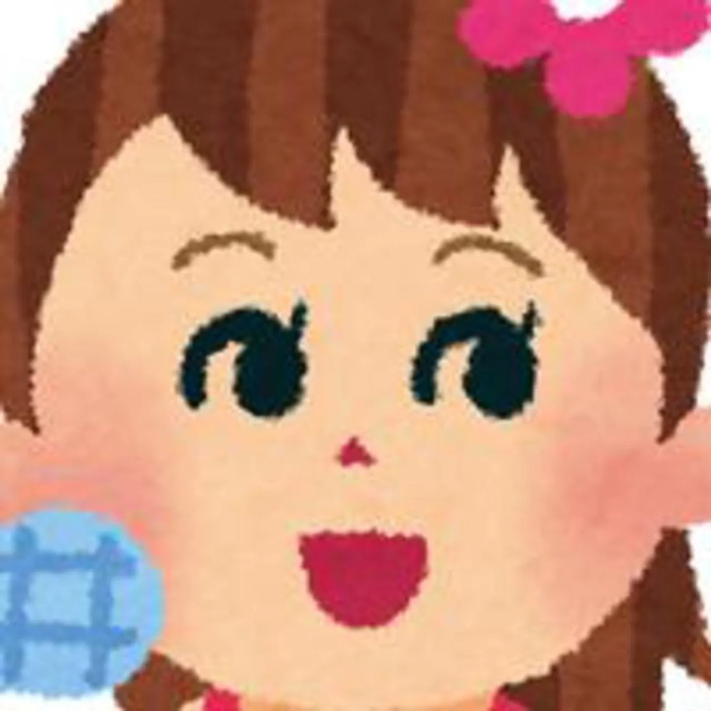 Hari Supiko