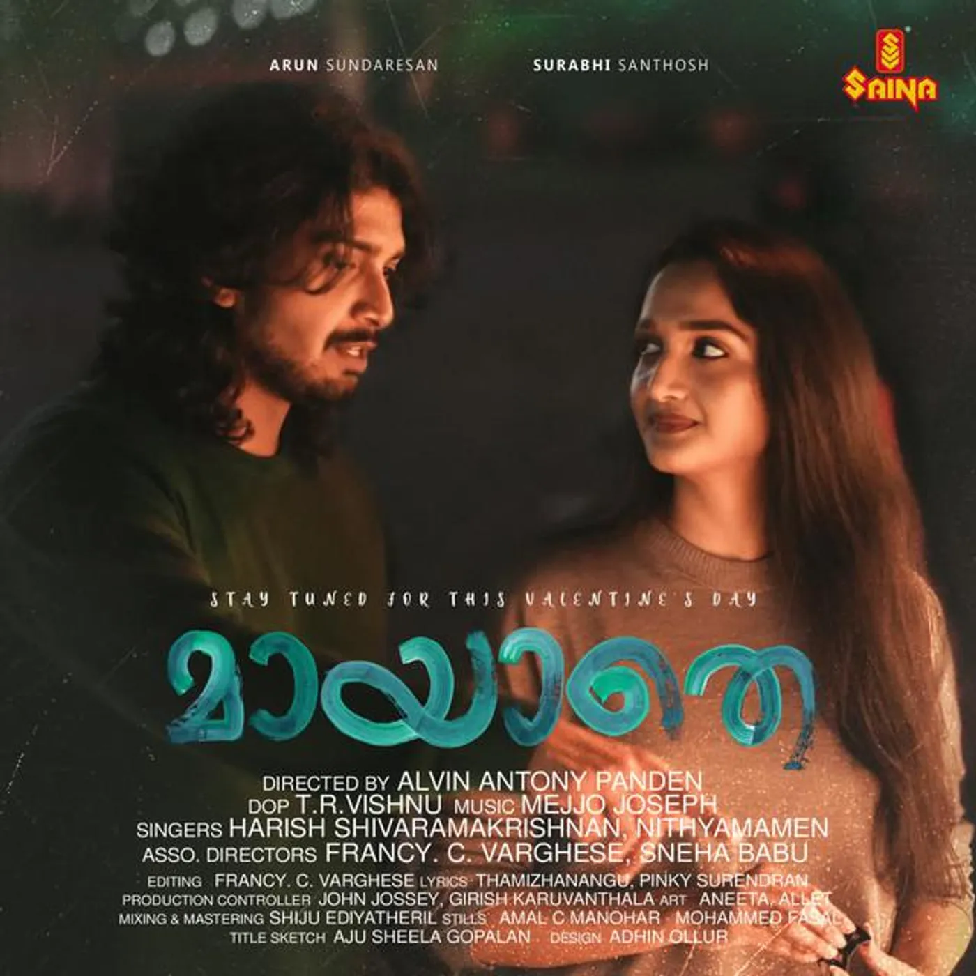 Harish Sivaramakrishnan