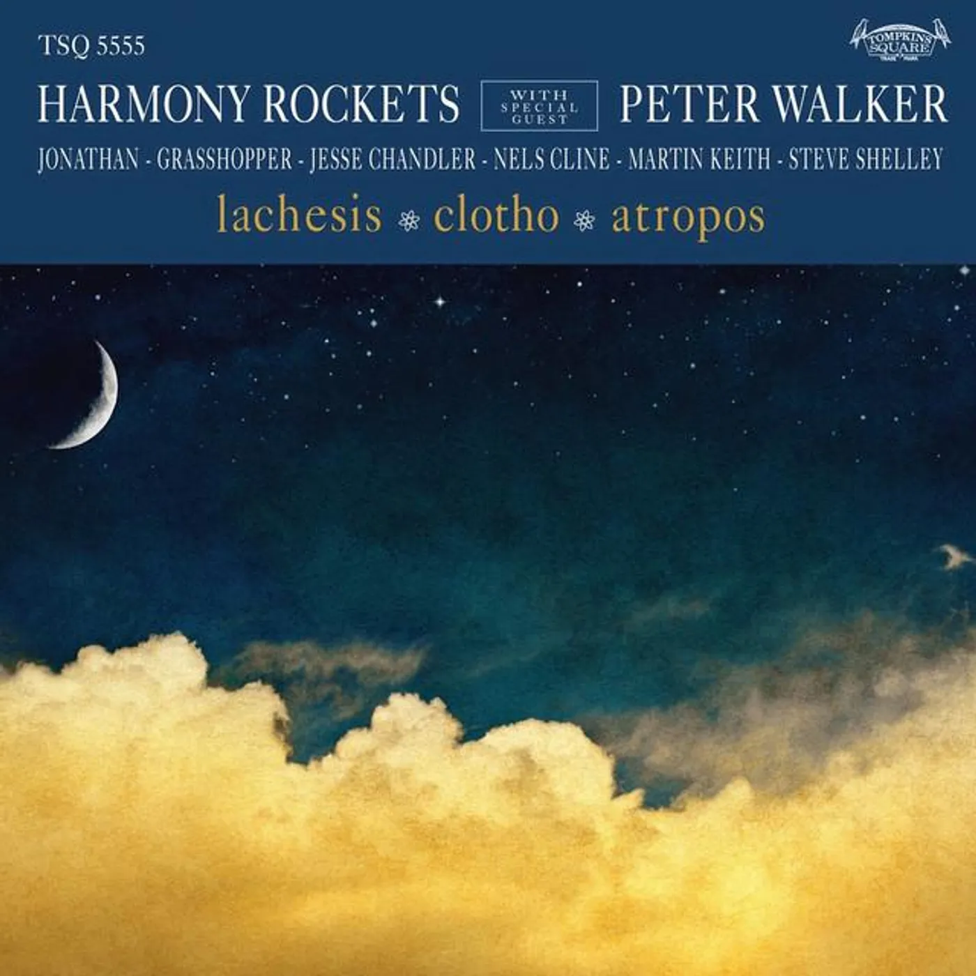 Harmony Rockets Brand Page