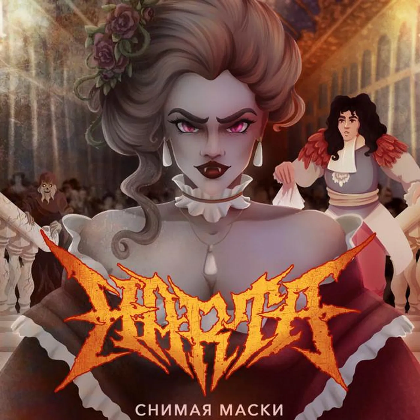 HartA