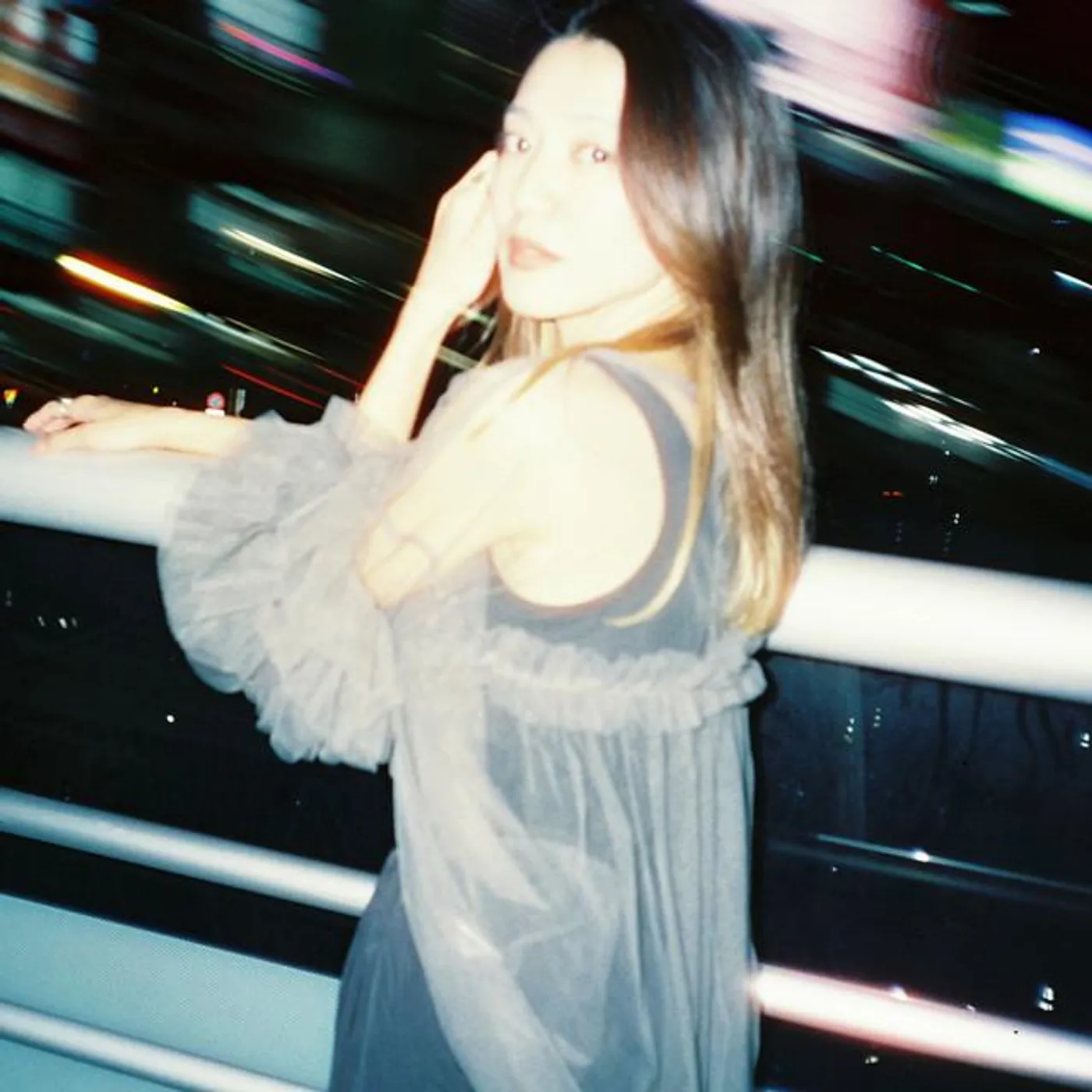Haruna