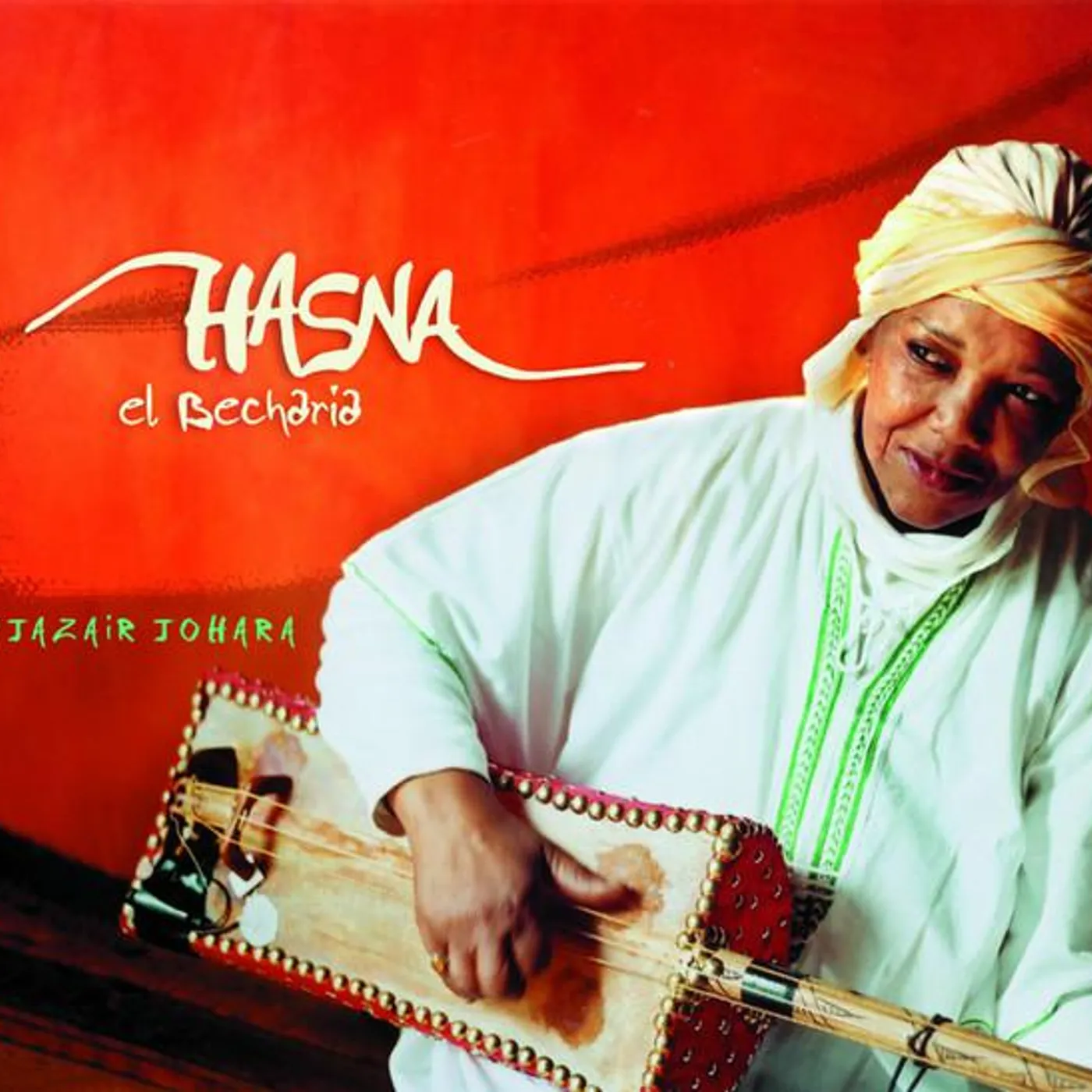 Hasna el Becharia Brand Page
