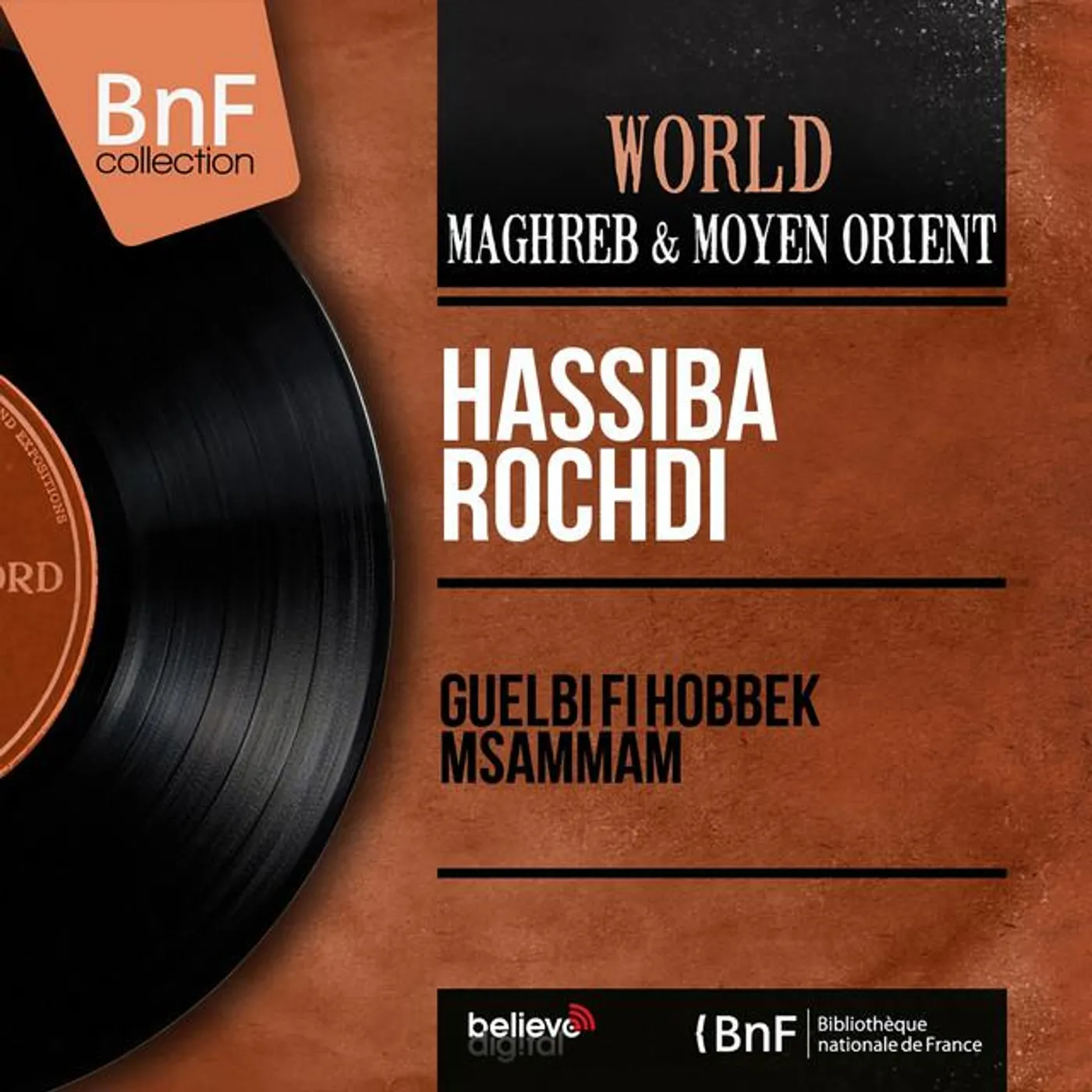 Hassiba Rochdi