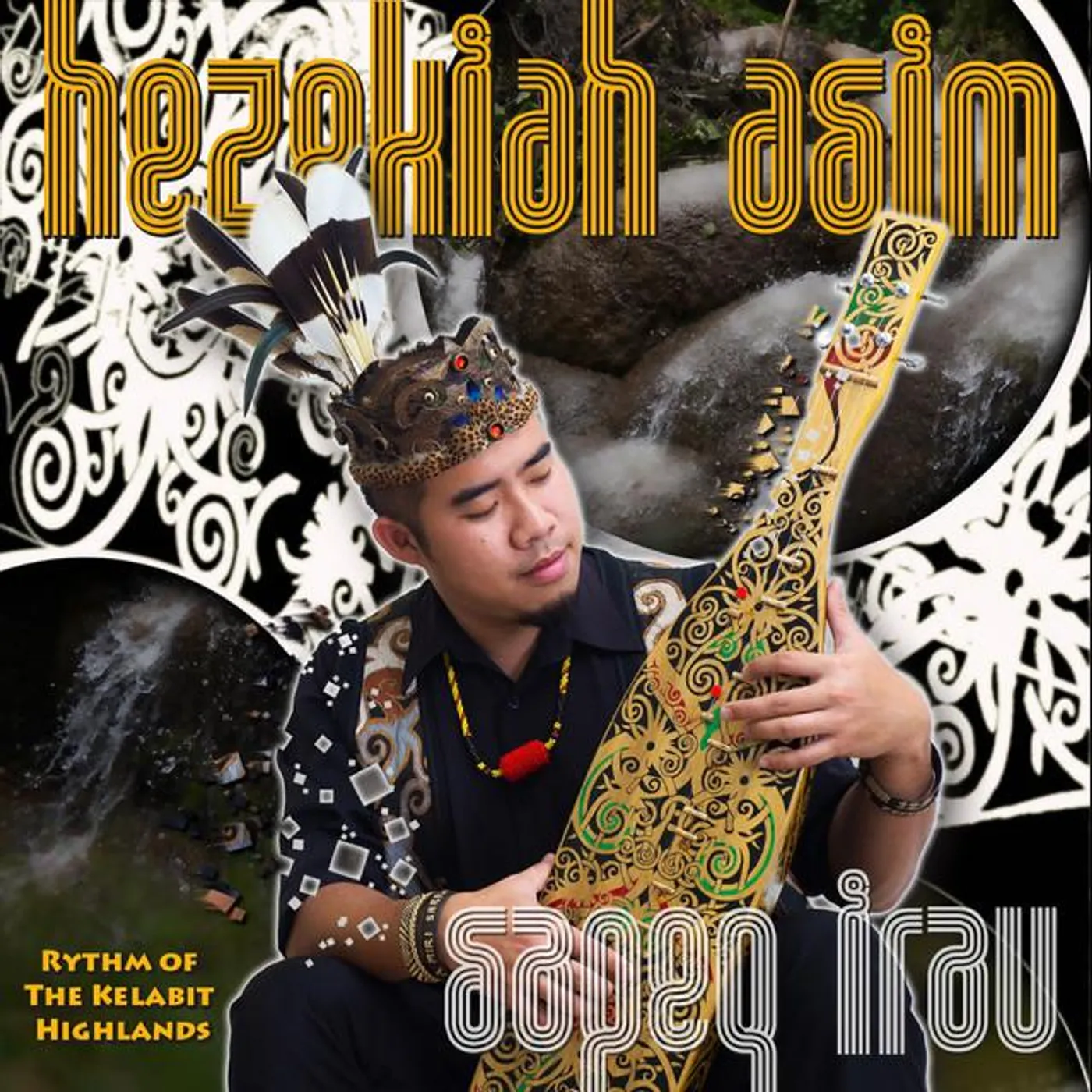 Hezekiah Asim Brand Page