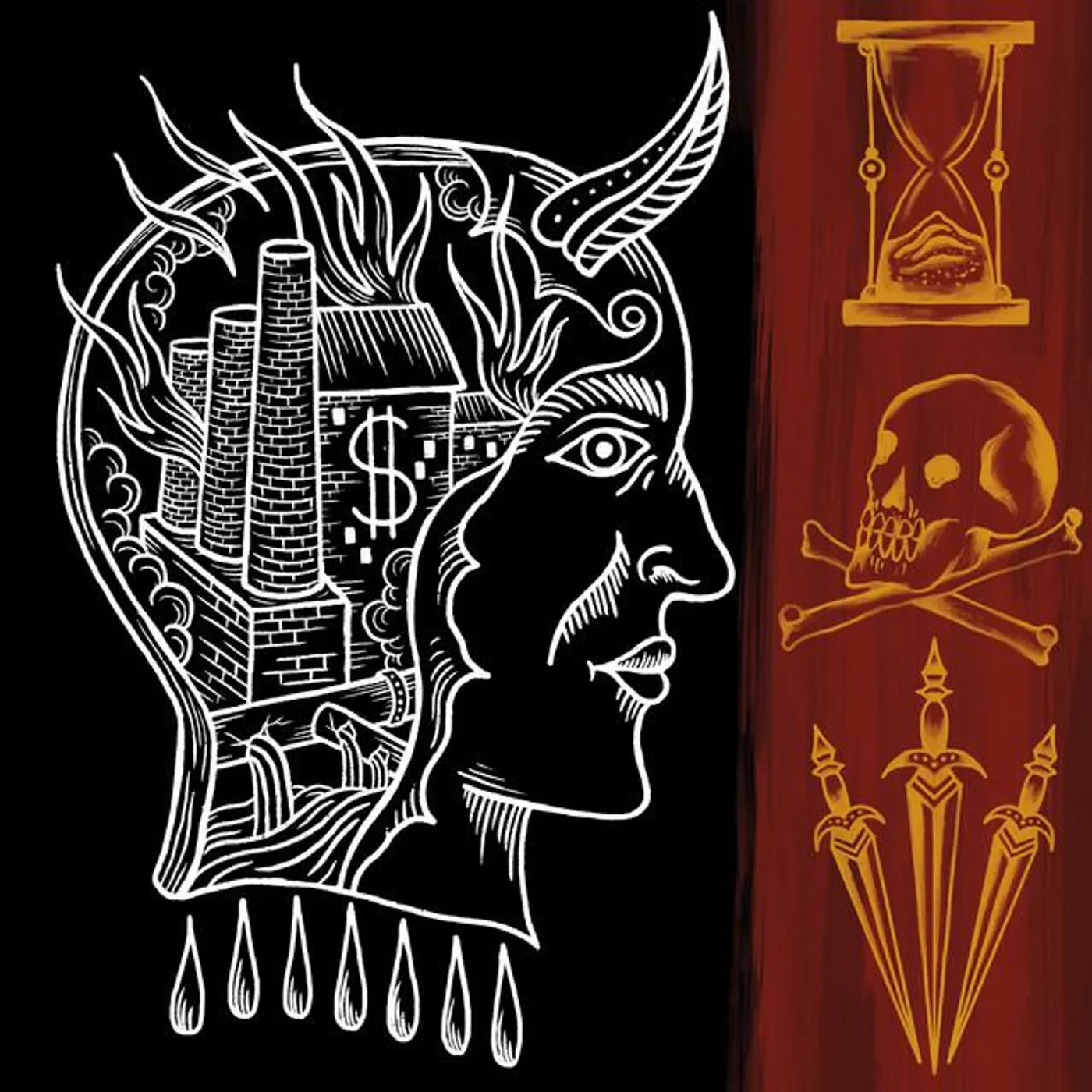Heathen Prayer Brand Page