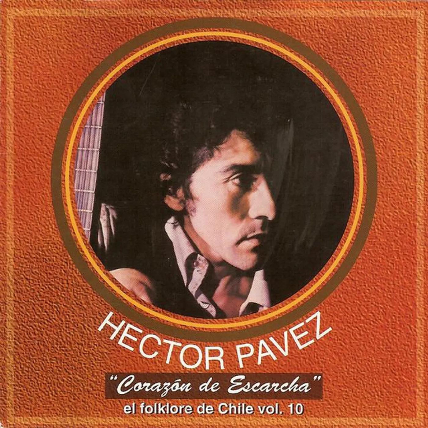 Hector Pavez Brand Page
