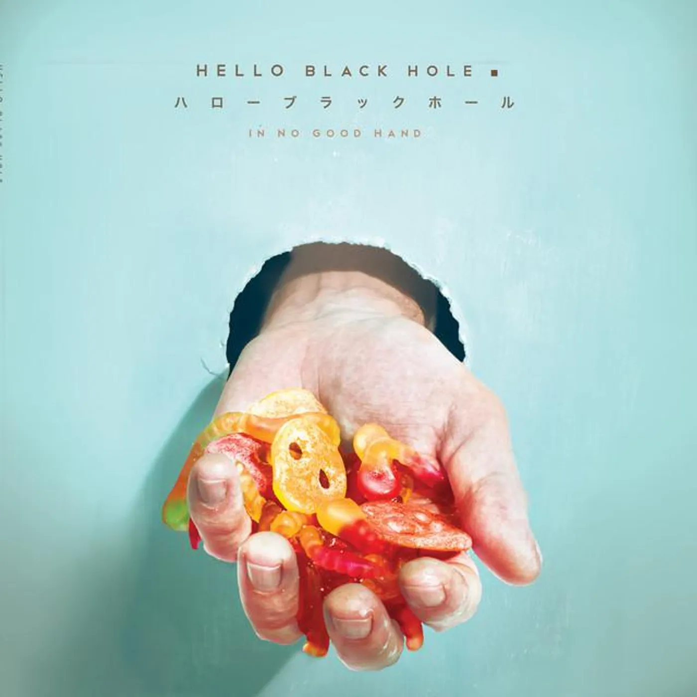 Hello Black Hole Brand Page