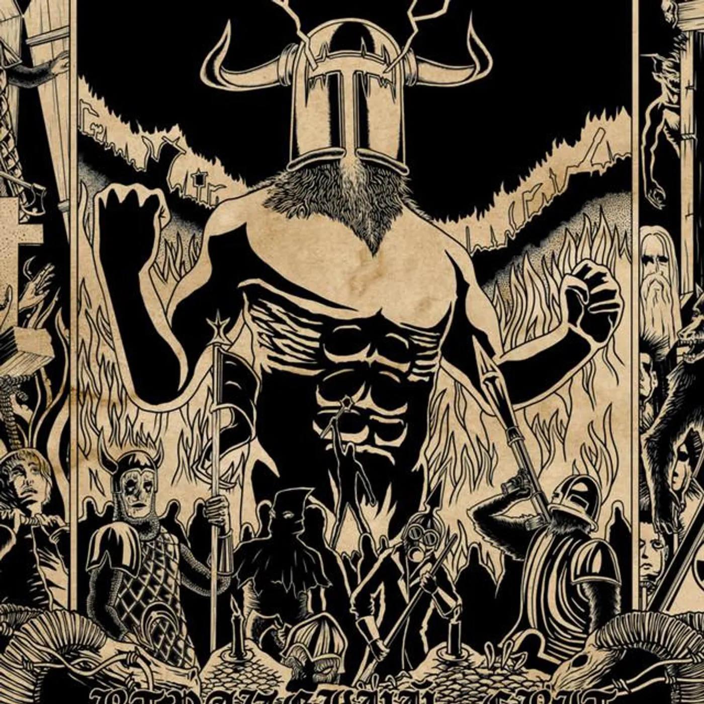 Hellknights Brand Page
