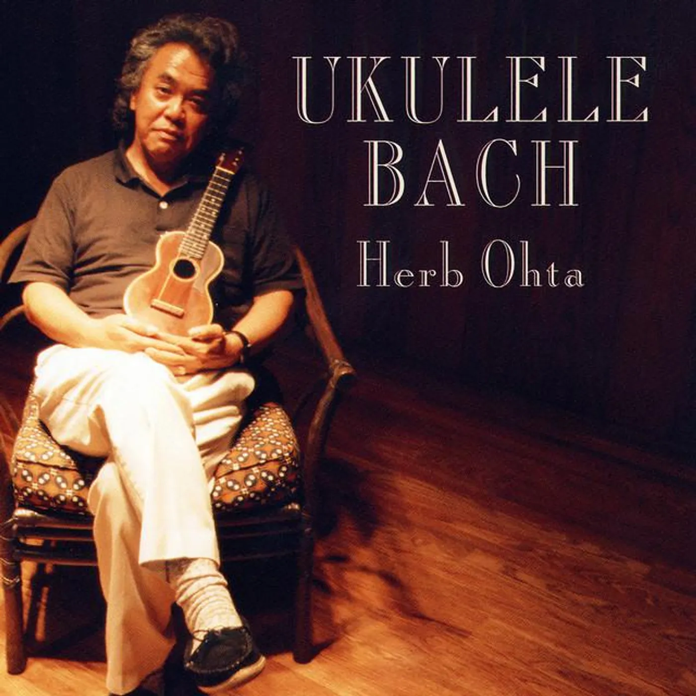 Herb Ohta Brand Page