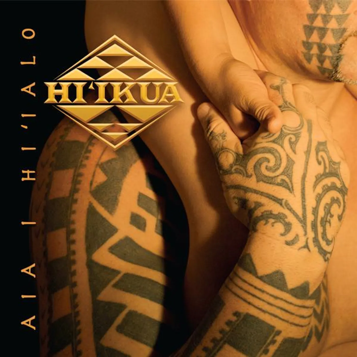 Hi'ikua Brand Page