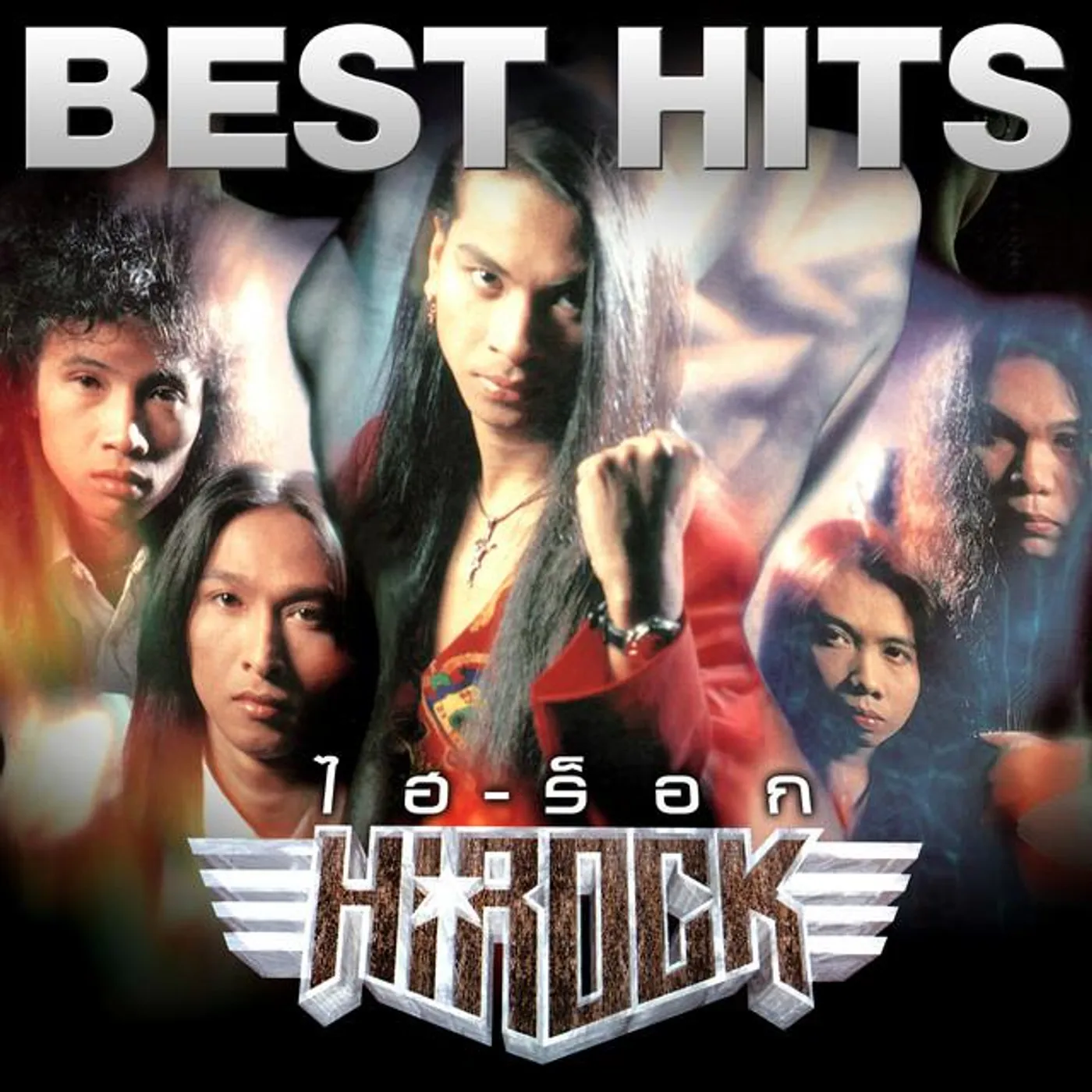 Hi-Rock