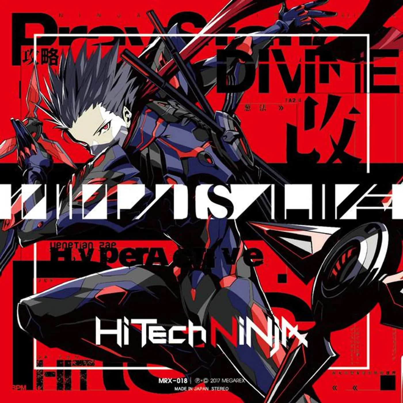HiTECH NINJA Brand Page
