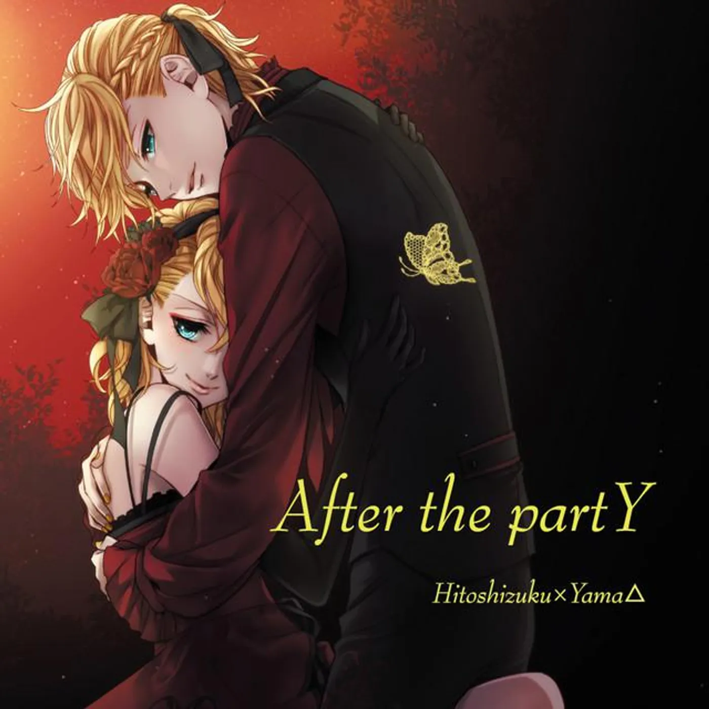 Hitoshizuku and Yama