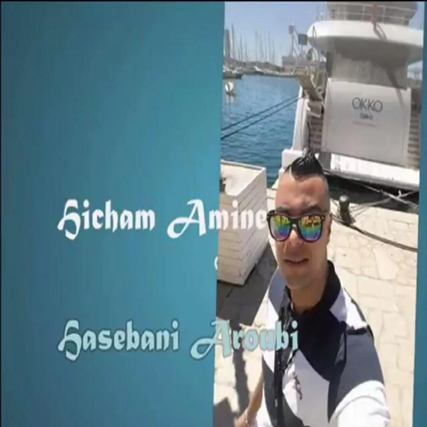 Hicham Amine