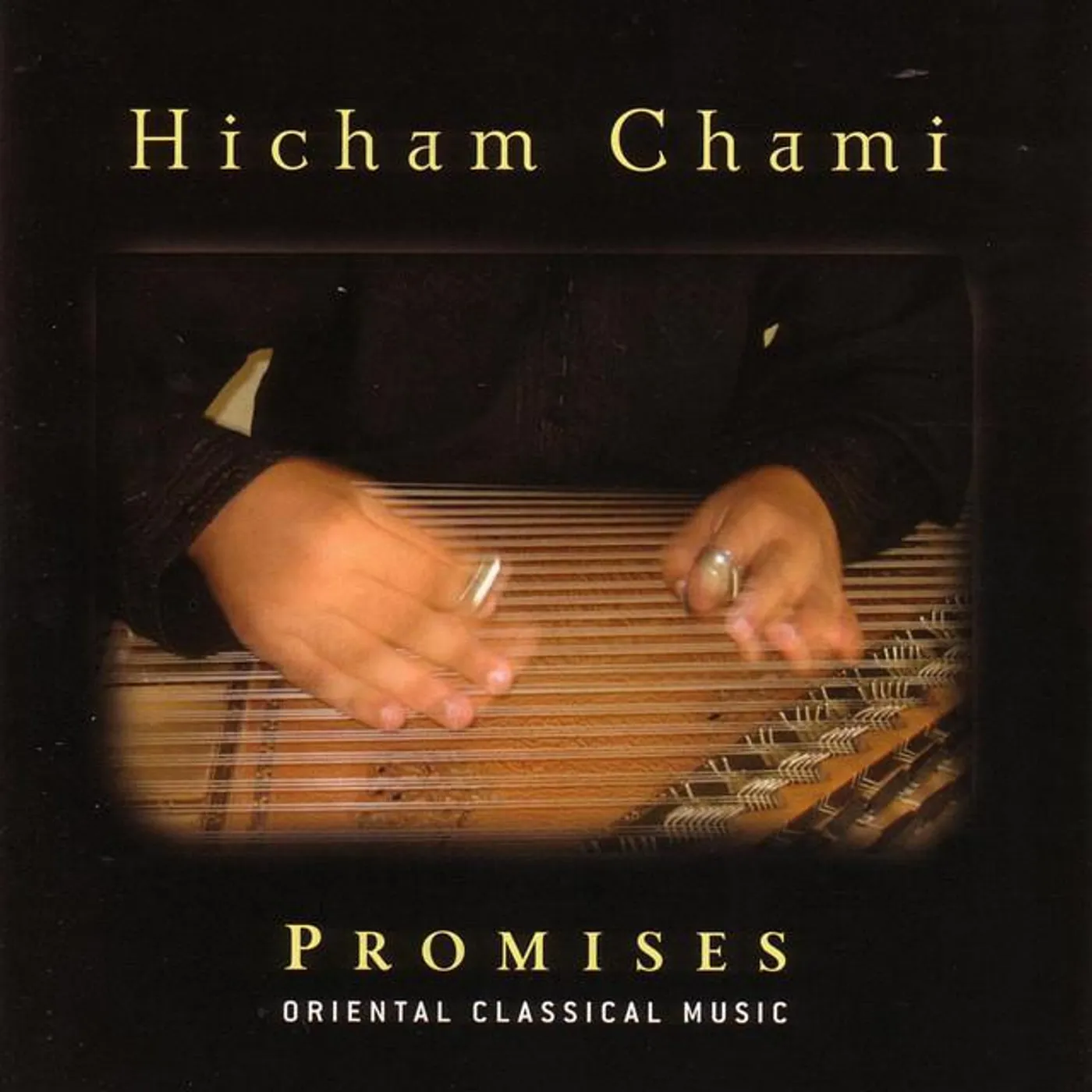 Hicham Chami