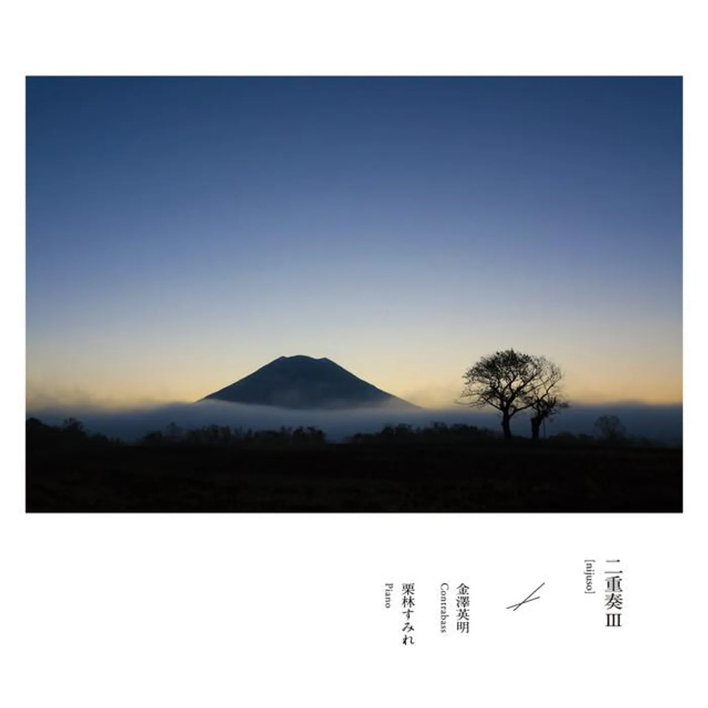Hideaki Kanazawa Brand Page