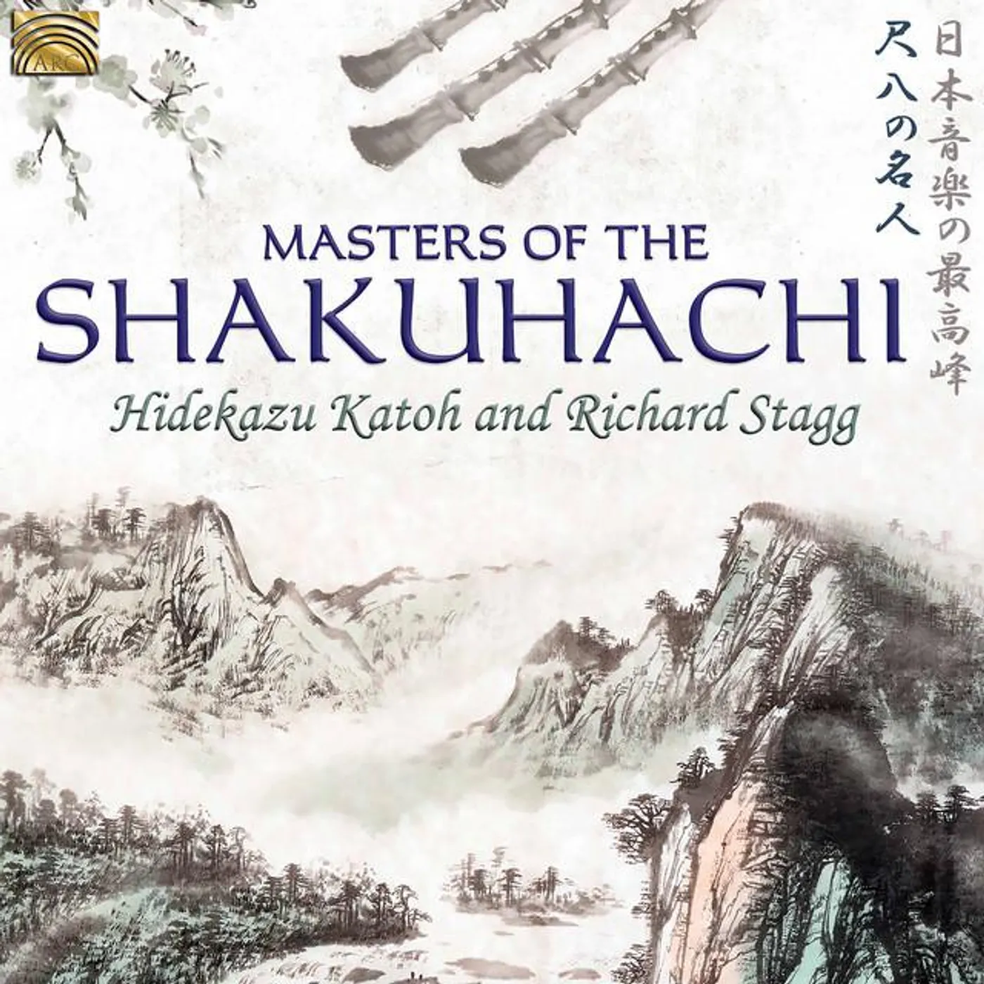 Hidekazu Katoh