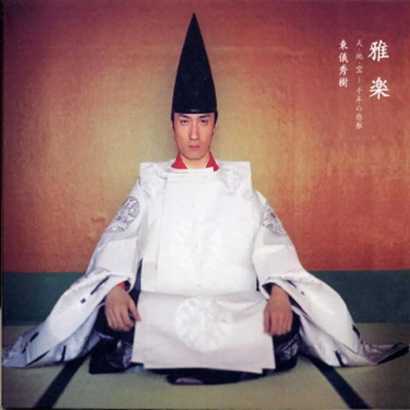 Hideki Togi Brand Page