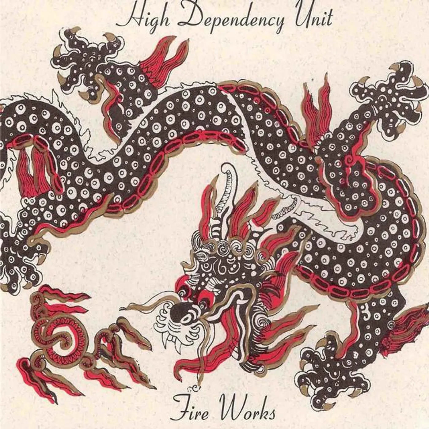 High Dependency Unit