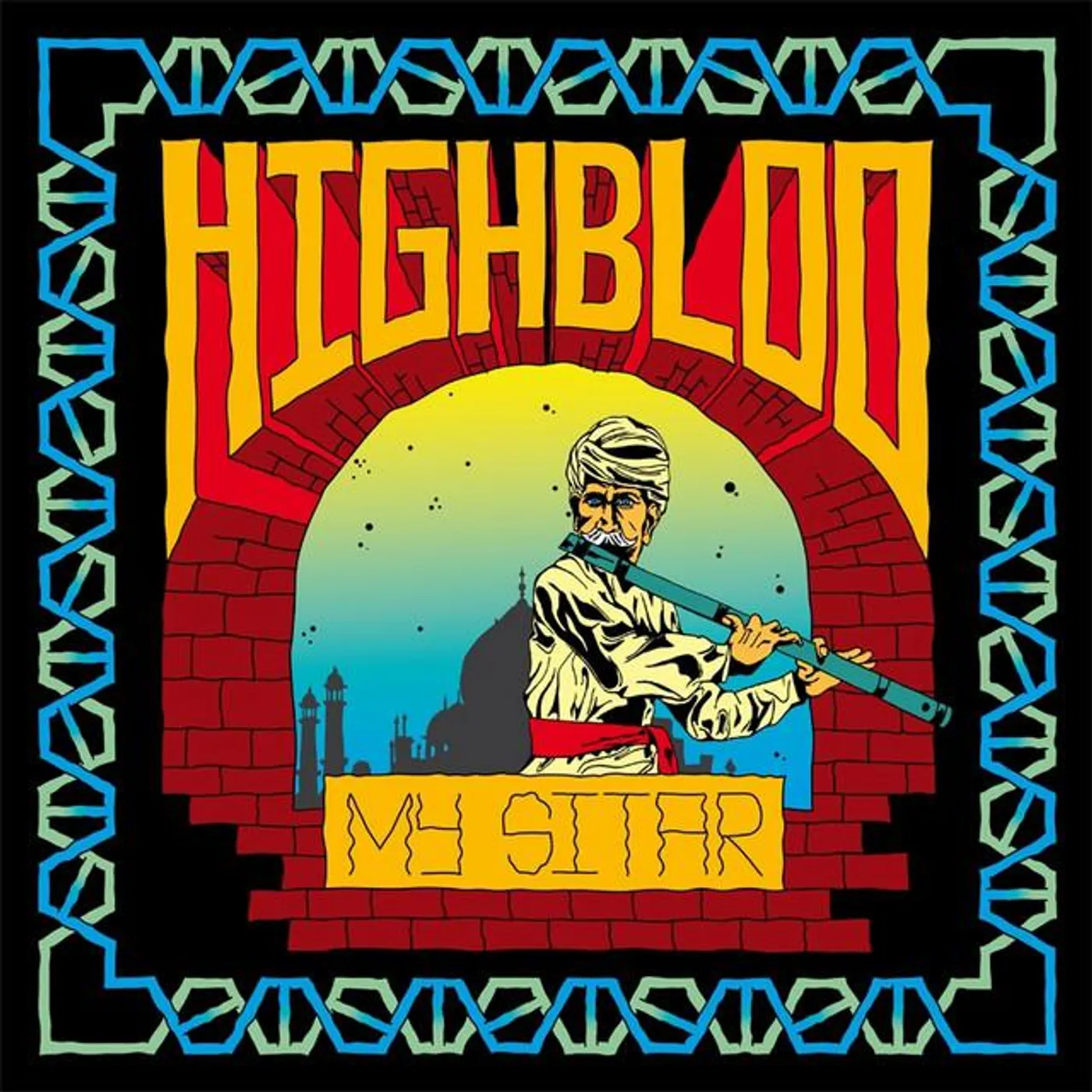 Highbloo Brand Page