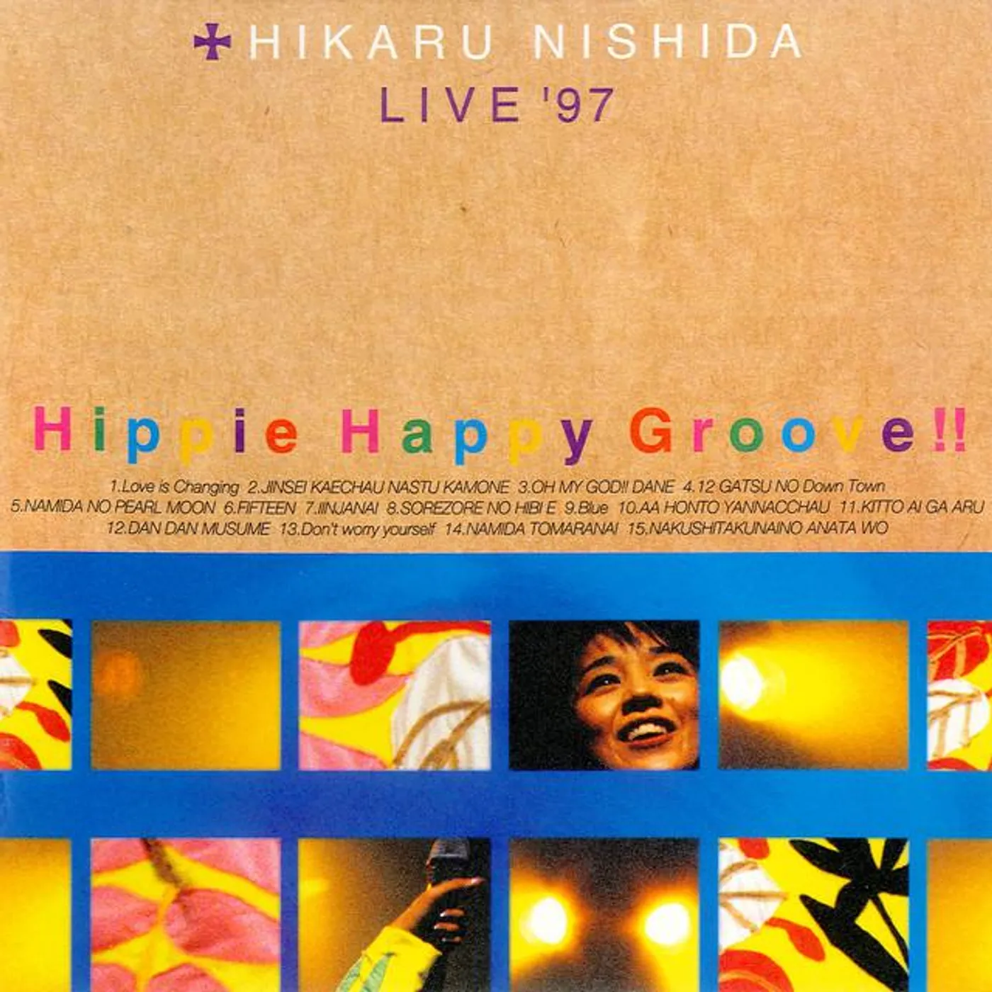 Hikaru Nishida