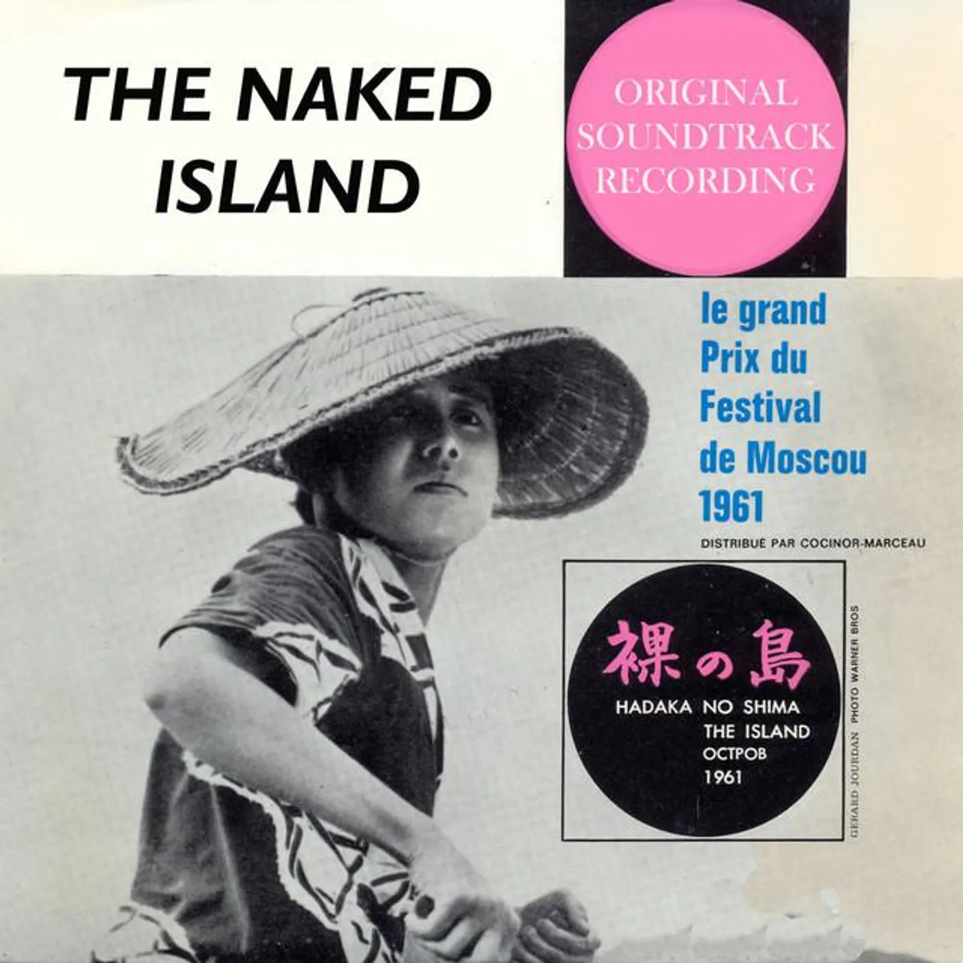 Hikaru Hayashi