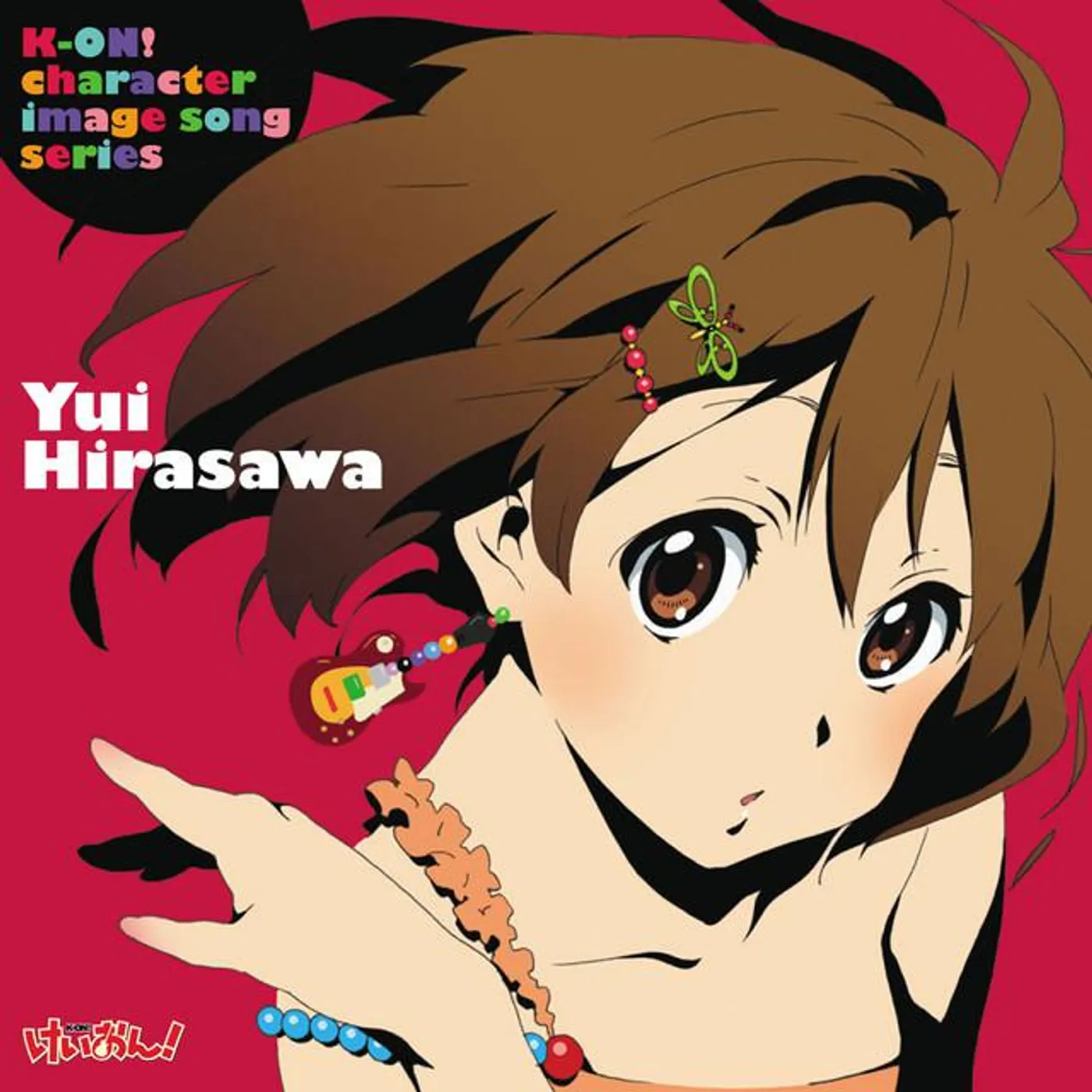 Hirasara Yui (CV: Aki Toyosaki)