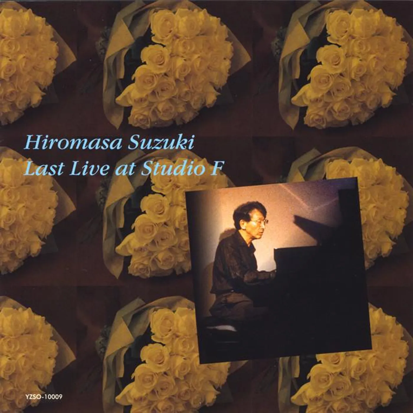 Hiromasa Suzuki