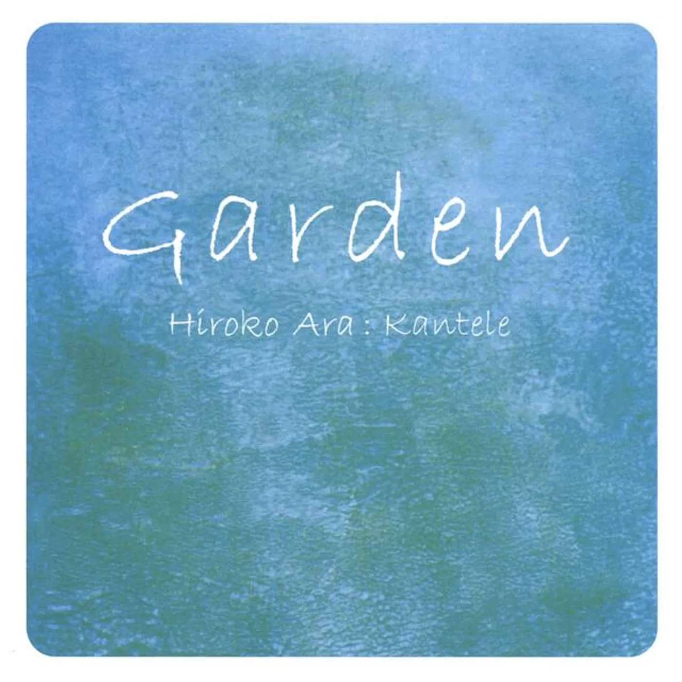 Hiroko Ara