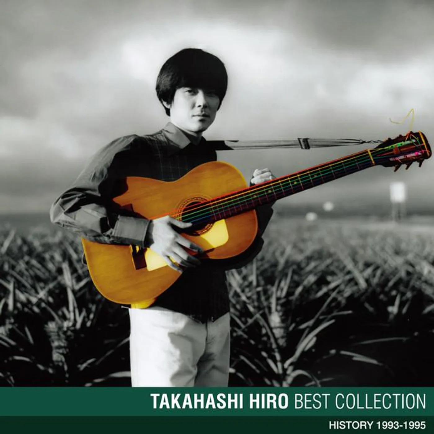 Hiro Takahashi Brand Page