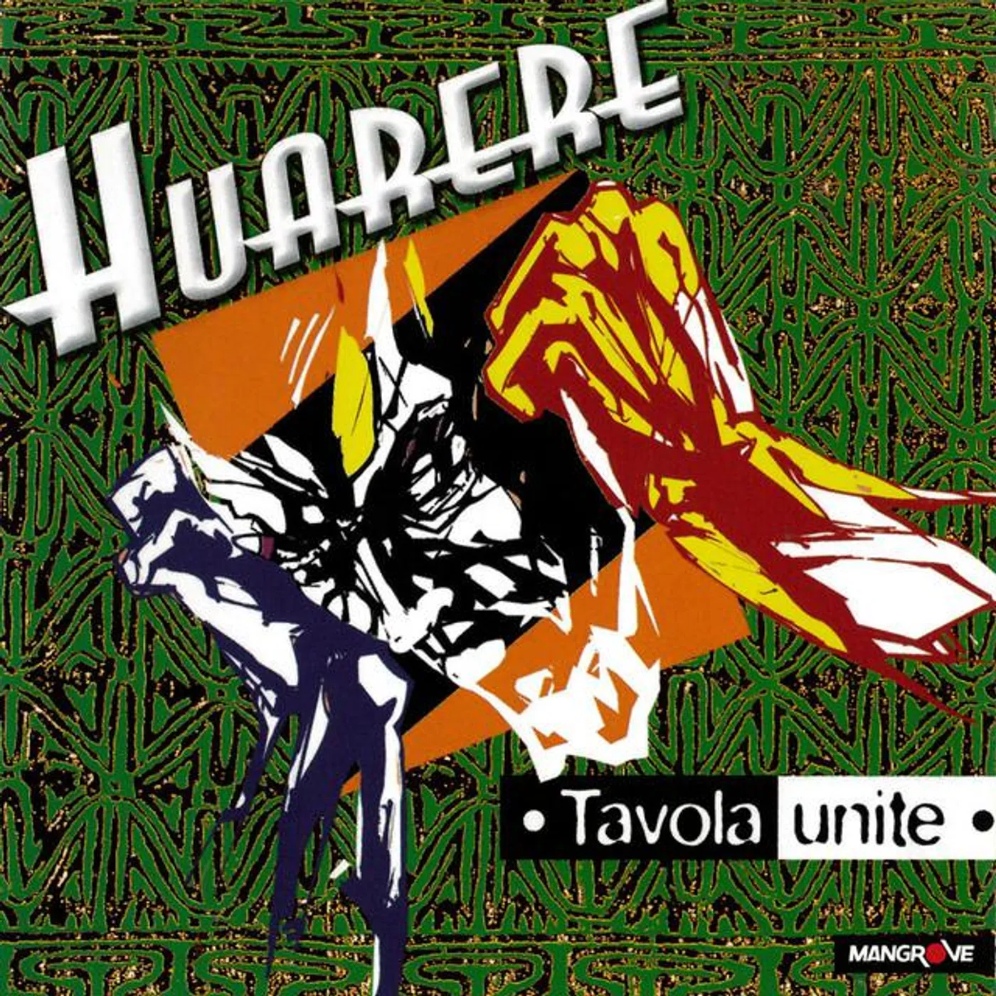 Huarere Brand Page