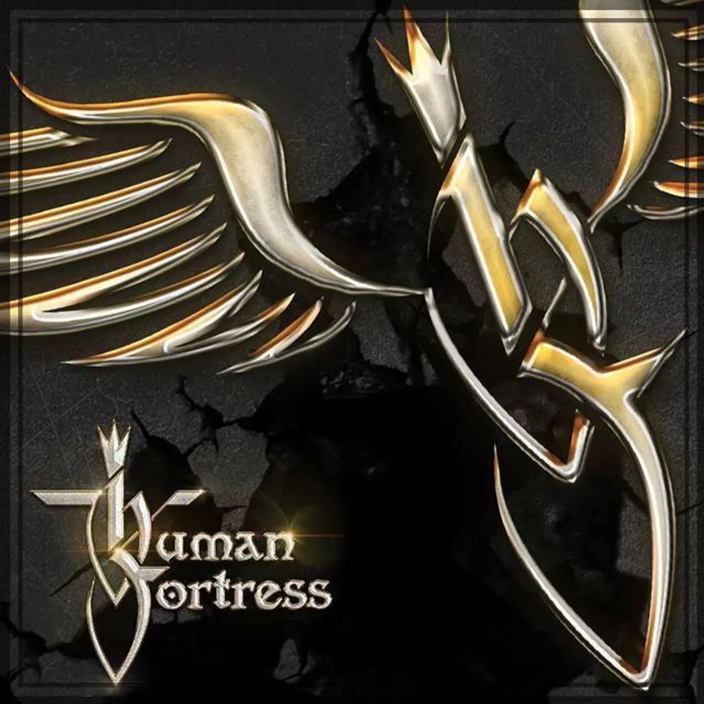 Human Fortress Brand Page