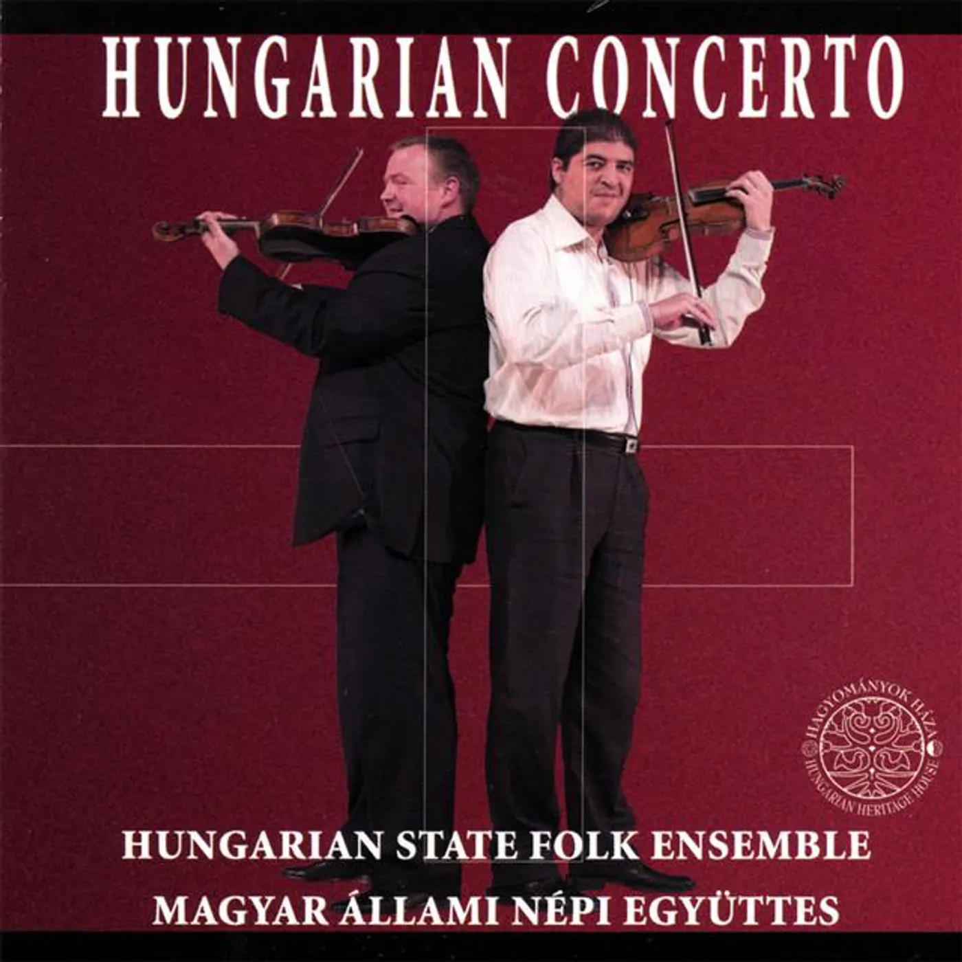 Hungarian State Folk Ensemble