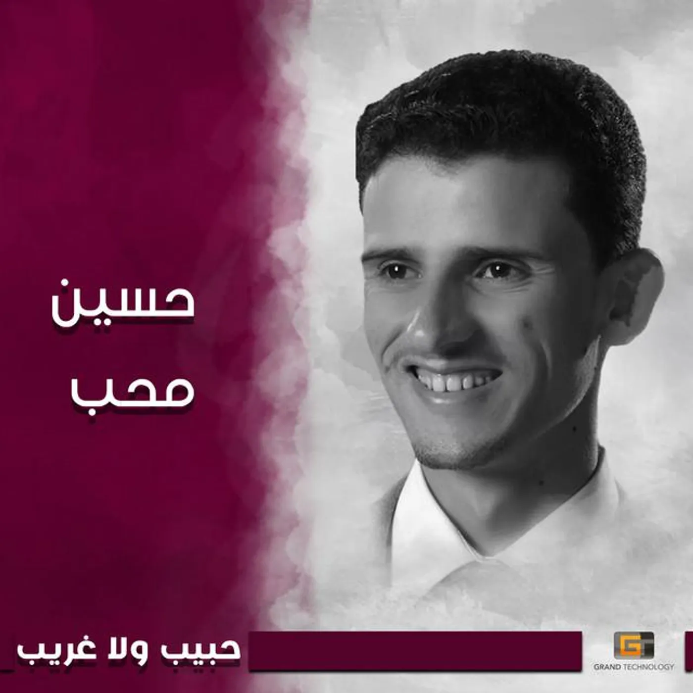 Hussain Moheb