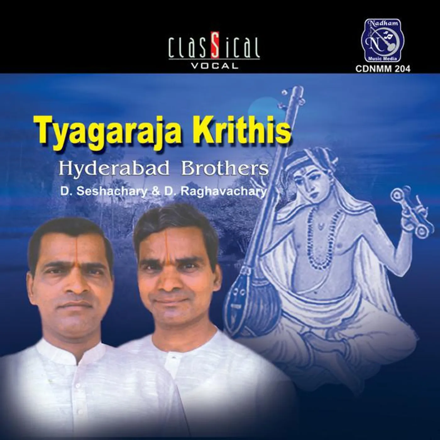 Hyderabad Brothers