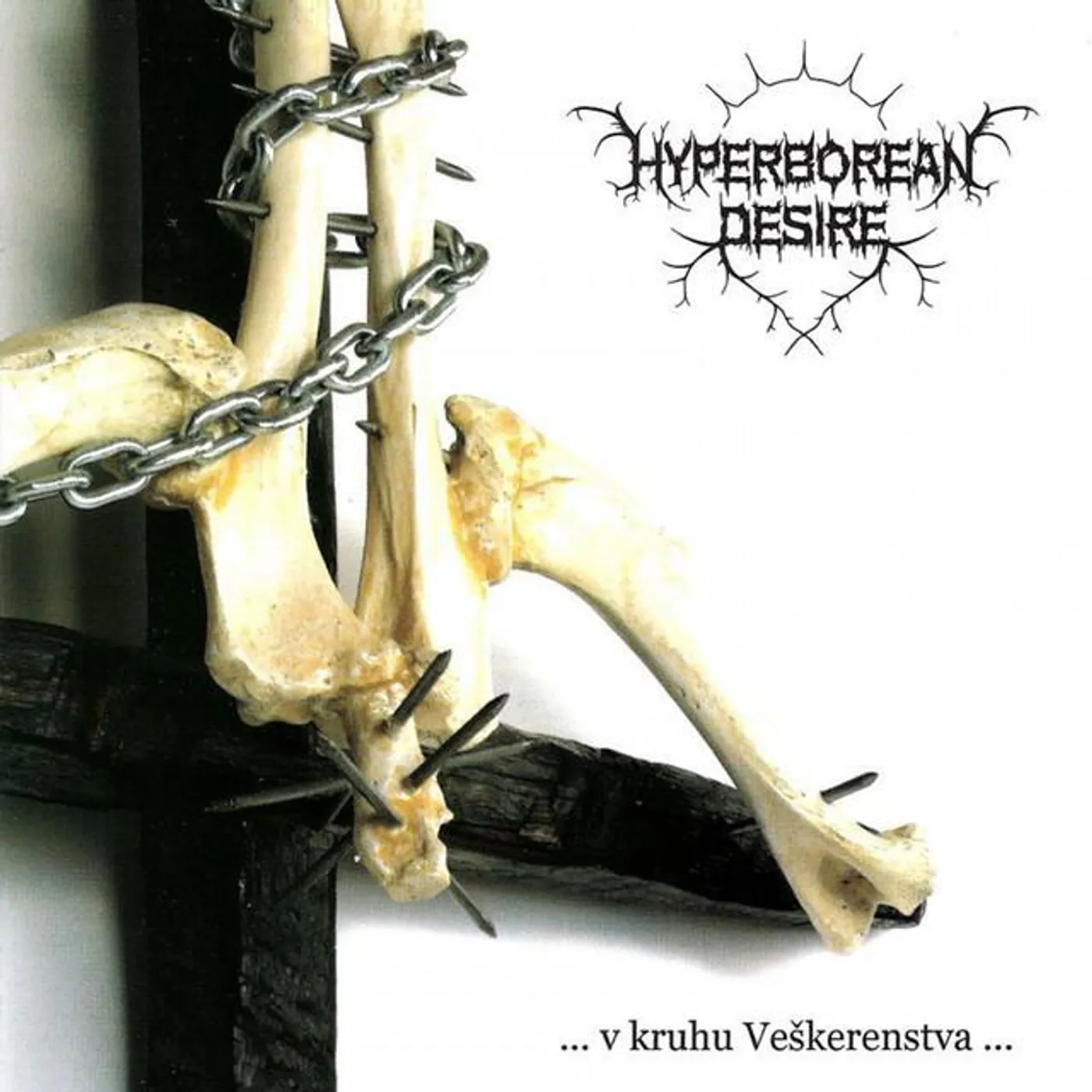 Hyperborean Desire
