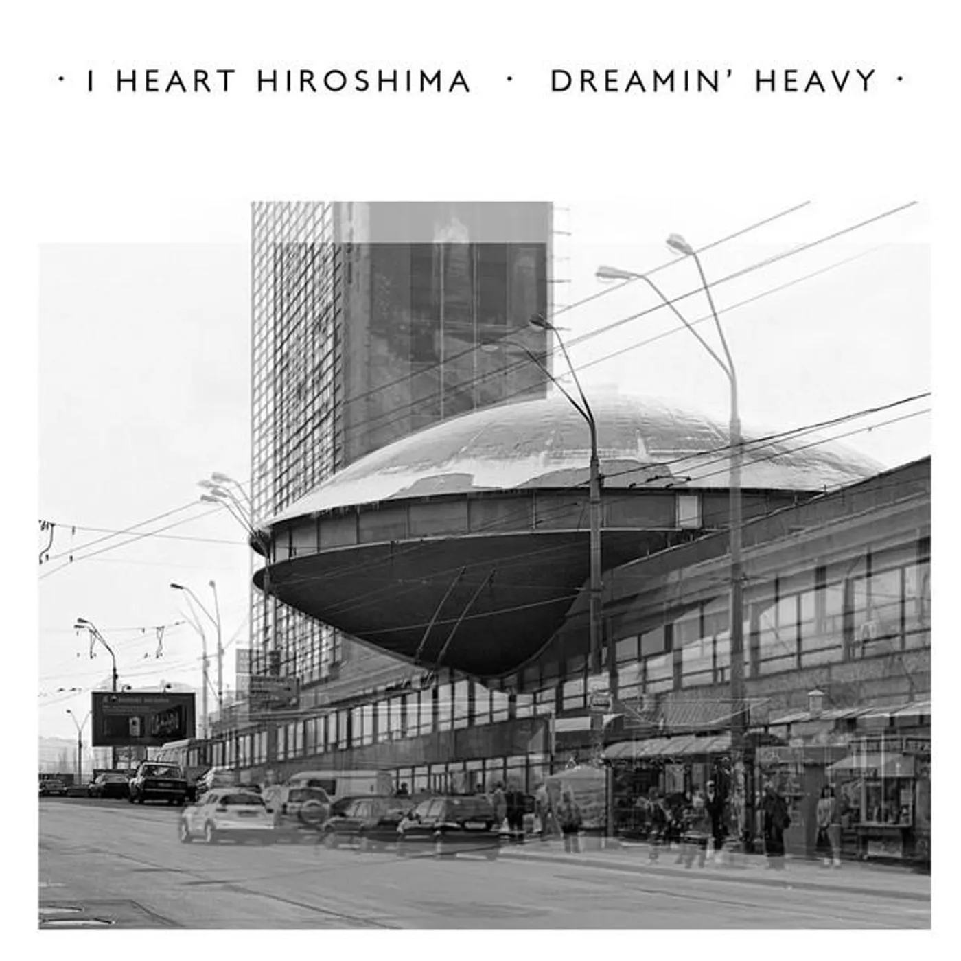 I Heart Hiroshima