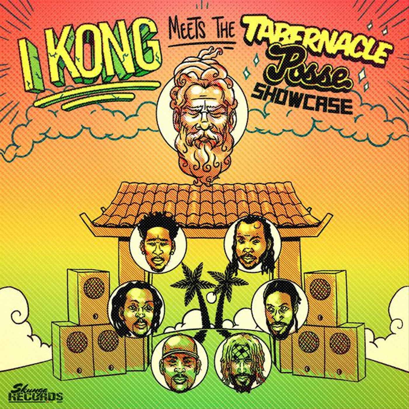 I Kong