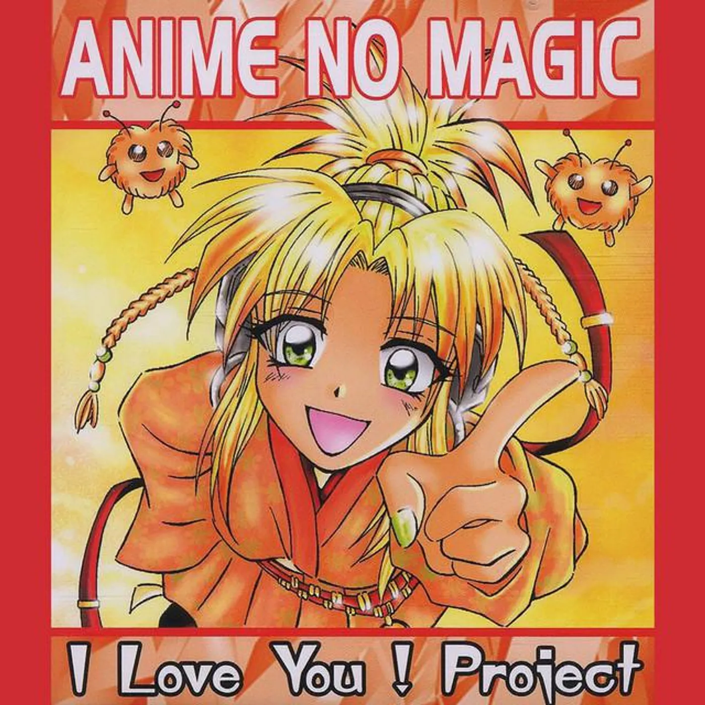 I Love You! Project Brand Page