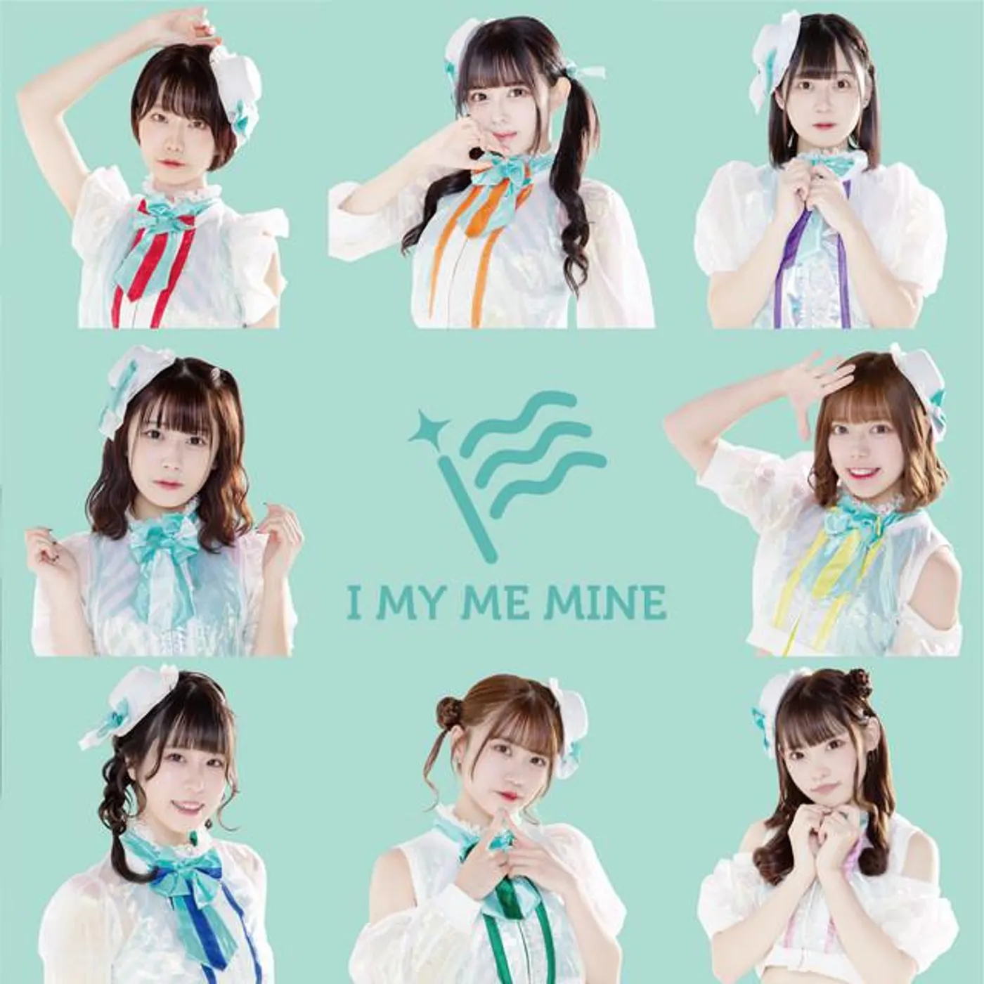 I MY ME MINE