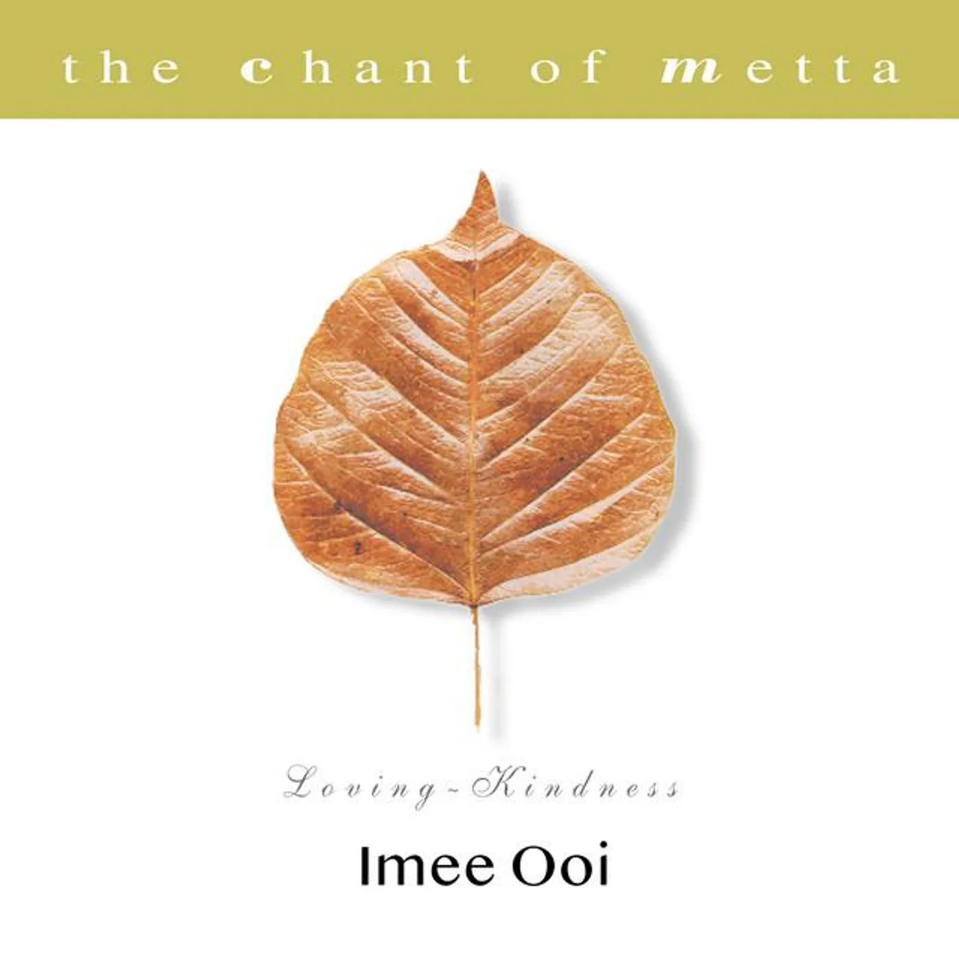 Imee Ooi