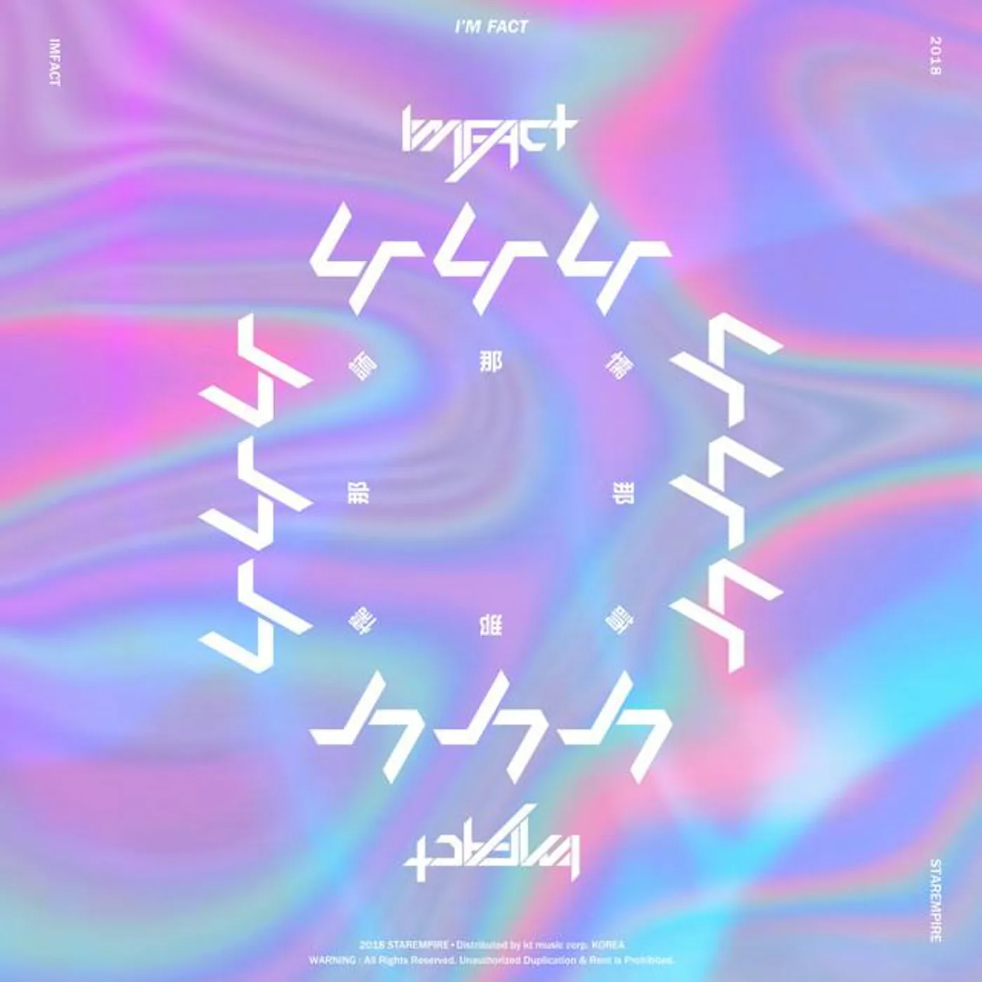 IMFACT Brand Page
