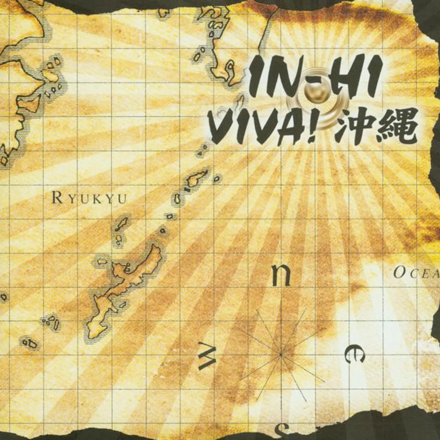 In-Hi