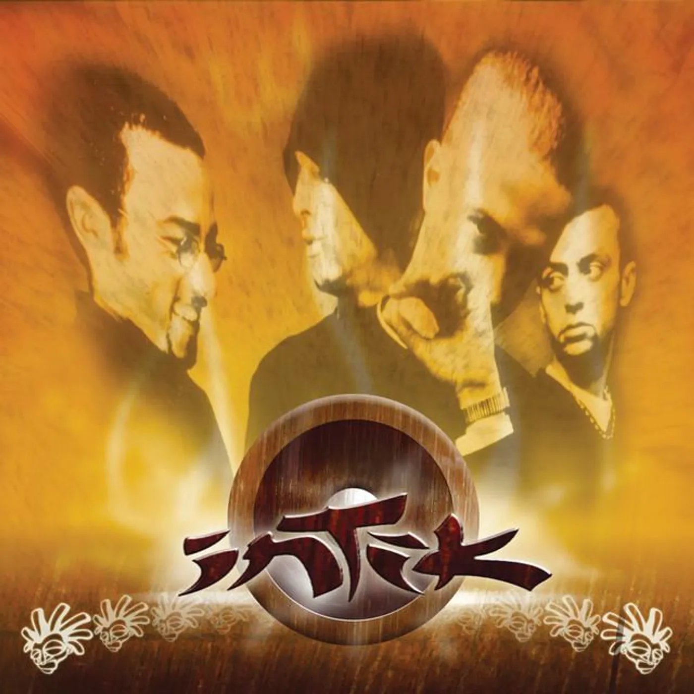 Intik Brand Page