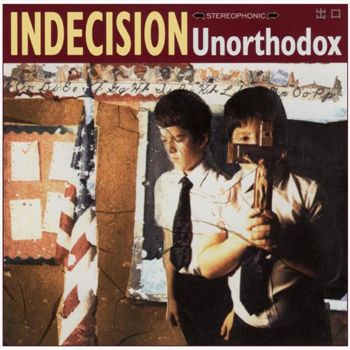 Indecision Brand Page